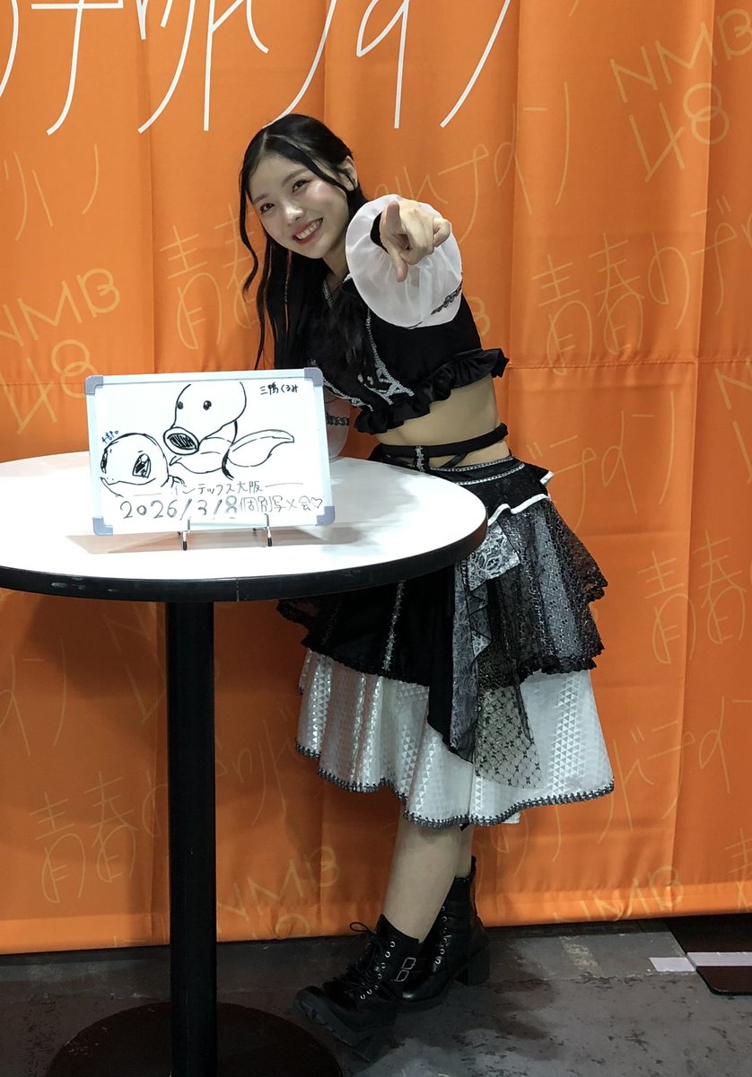 K2Back's tweet image. 三鴨くるみに『昨日いなかったよね』と詰められるプレイ！！
ミリア助けて🤣
2026.03.08
#NMB48
#32nd
#青春のデッドライン
#個別写メ会
#第四部
#三鴨くるみ
#田中ミリア
#インテックス大阪