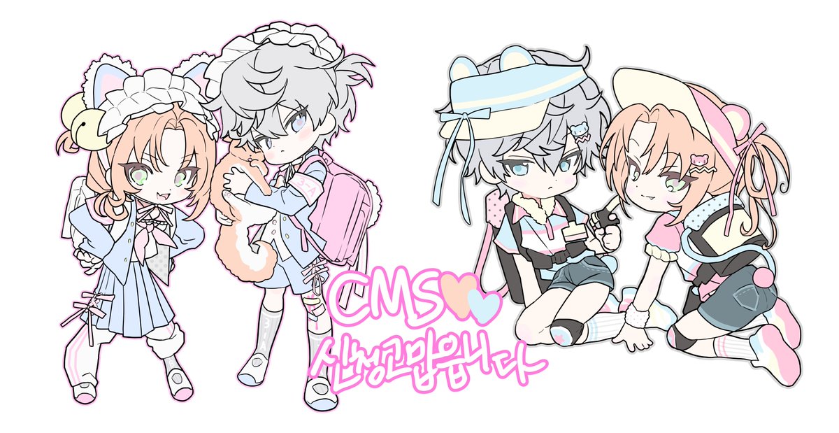 핫소스 tweet media