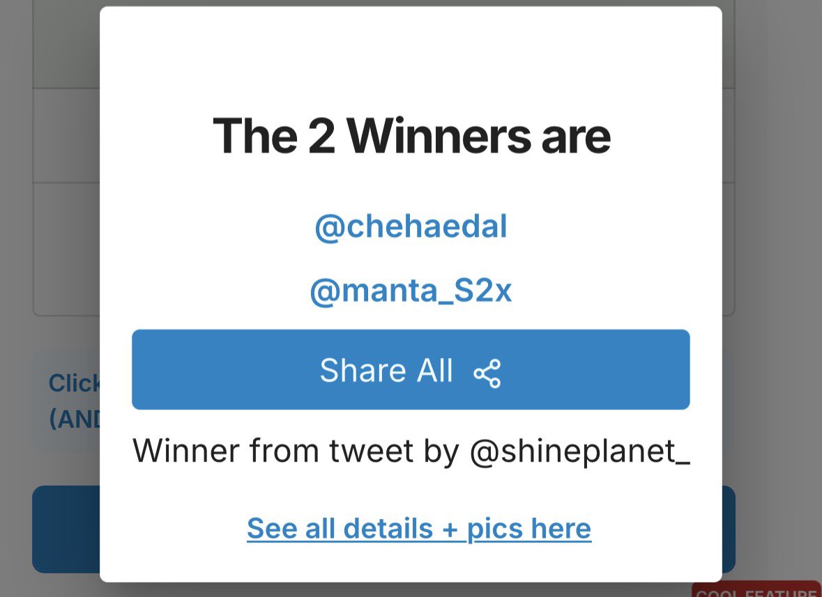샤인플래닛(Shine Planet) tweet media
