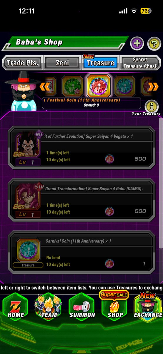 KaizerX_yt's tweet photo. @DaTruthDT @ToonRami @TheMaskedNingen I have enough coins to pity any one character, all of the anni LR’s are at 55%. Which one should I go for? https://t.co/RYLPVPIM1O