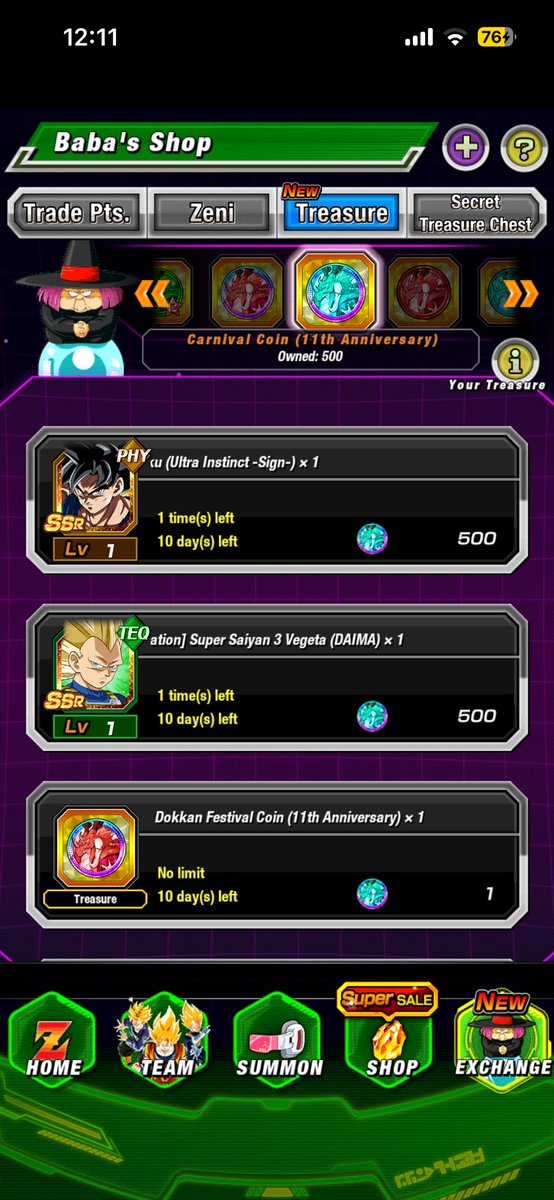 KaizerX_yt's tweet photo. @DaTruthDT @ToonRami @TheMaskedNingen I have enough coins to pity any one character, all of the anni LR’s are at 55%. Which one should I go for? https://t.co/RYLPVPIM1O