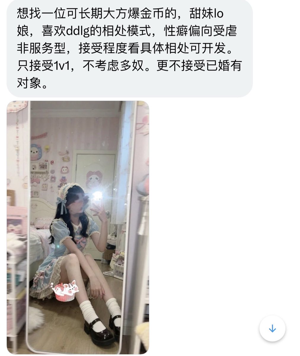 河南有稿投 tweet media