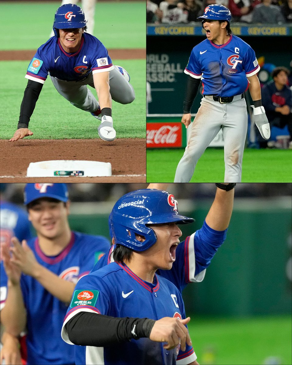 World Baseball Classic tweet media