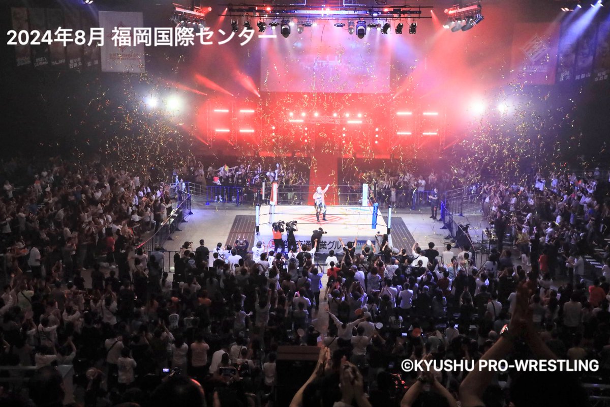 【公式】九州プロレス tweet media