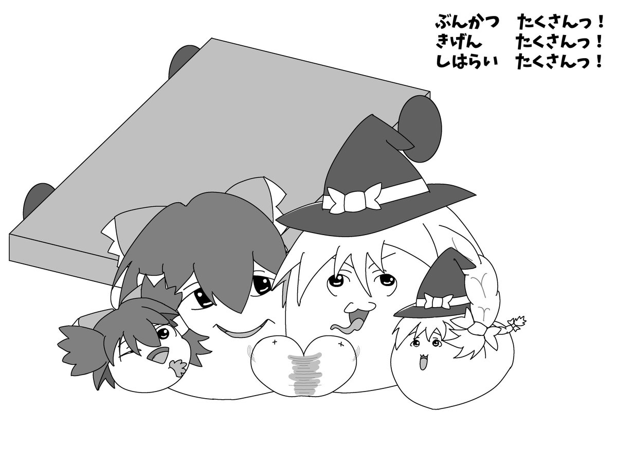 ありひも tweet media