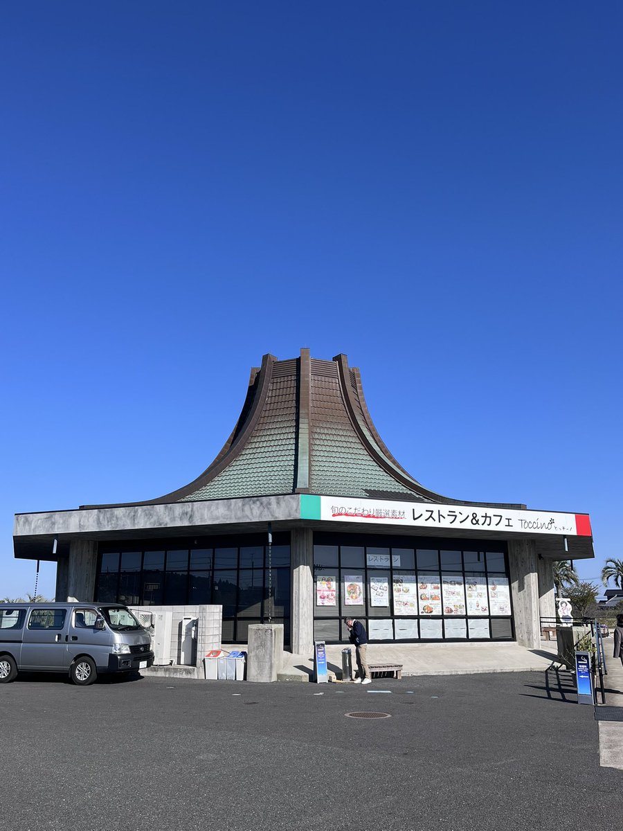 千葉県産落花生の殻から生まれた紙を広めたい【PSペーパー】 tweet media