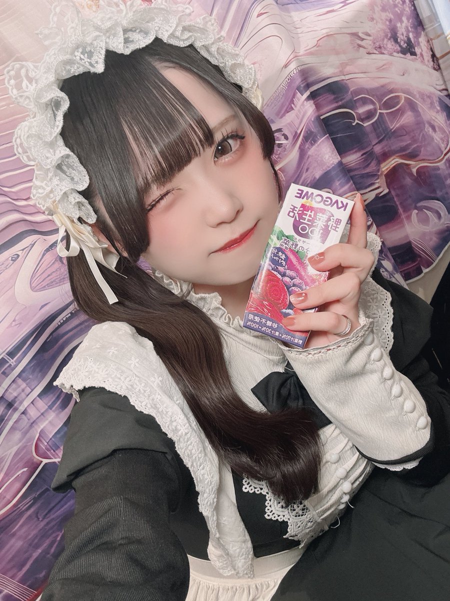 14:00〜18:00までお給仕です☕️✨️
（ツイート遅くなりました🥺💦）