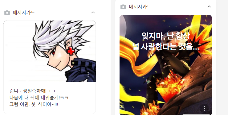 지하실수감중 tweet media