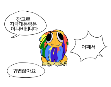 goo1663779's tweet photo. https://t.co/tn1UcOGhKp