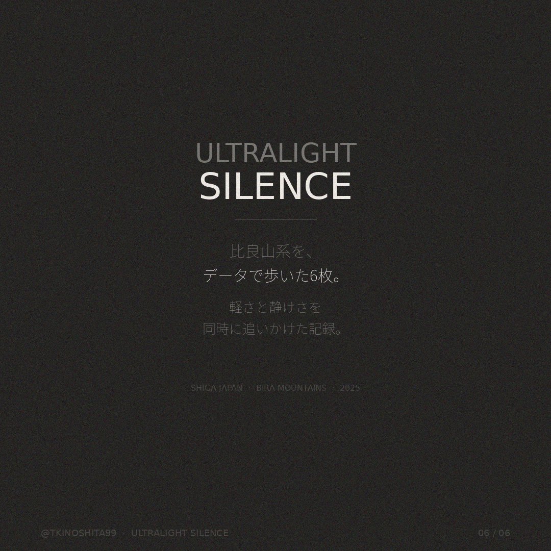 Takahiro Kinoshita tweet media