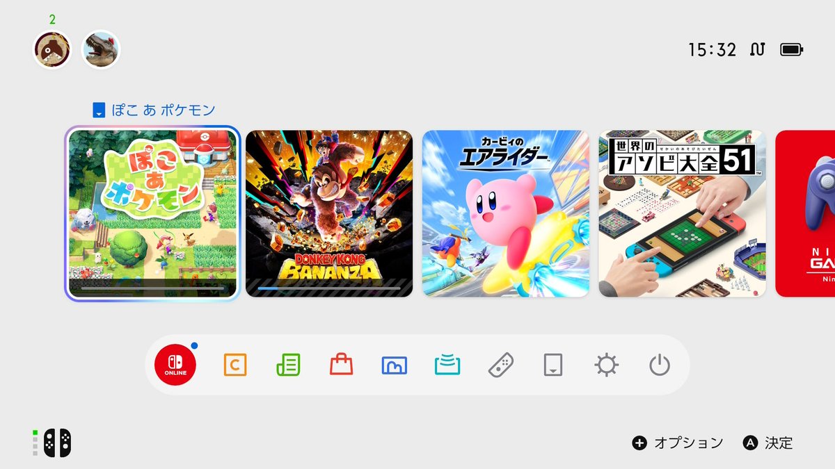 fireno5ro's tweet photo. 今年の誕生日プレゼントは家族からこいつらをいただきました(自分リクエスト)
早速遊、びたいのですがまだクリアしてないゲームがありましてね…
また積みゲーをしてしまった… https://t.co/qv4kDdmxR6