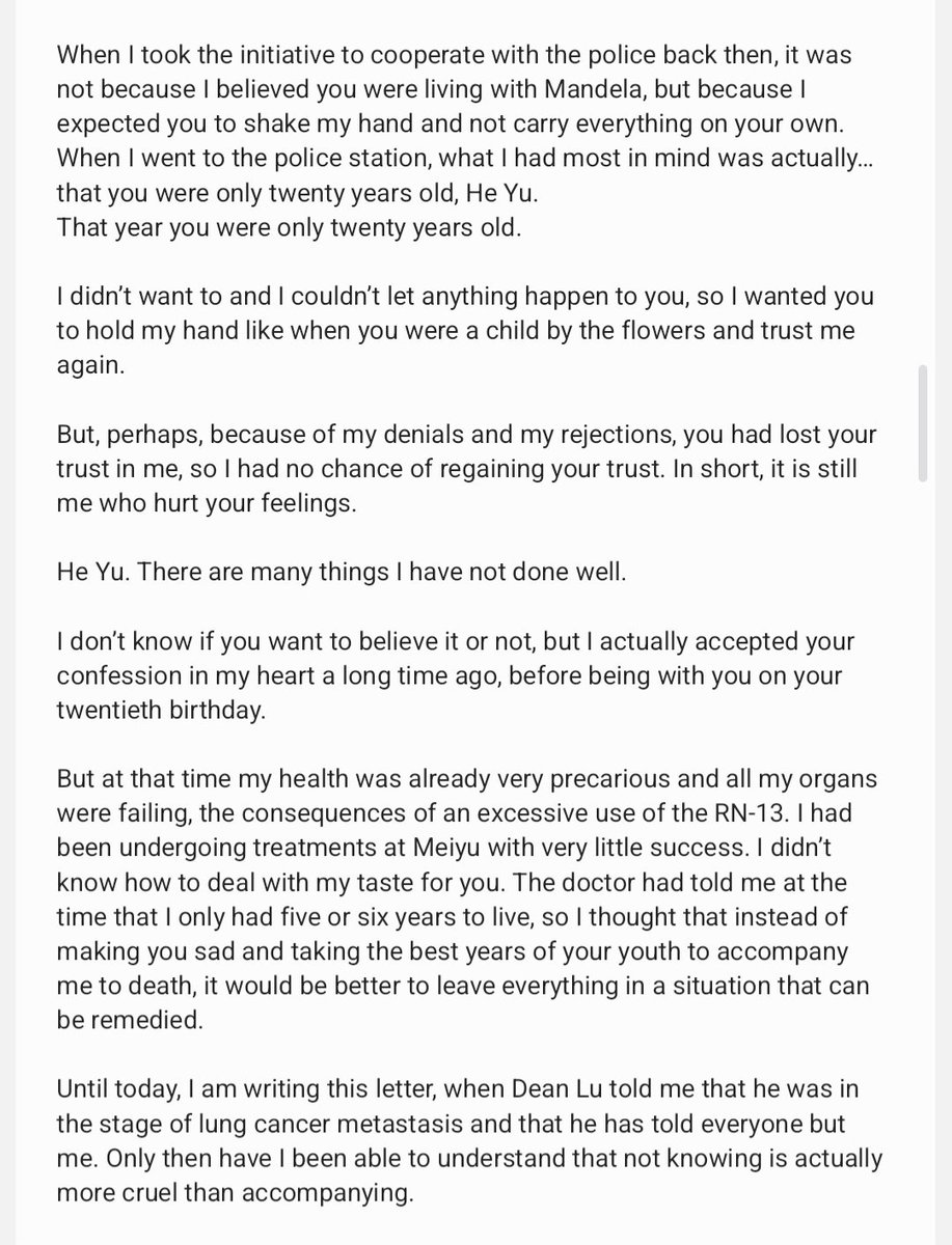 Xie Qingcheng's Note

March 07, 2025.