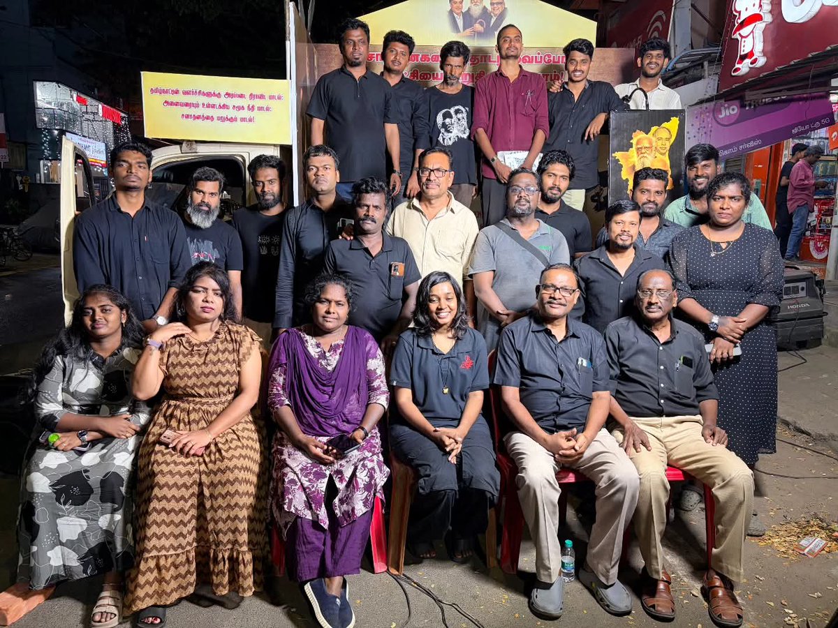 Prasant59720294's tweet photo. சென்னை மாவட்டக் கழகம் நடத்திய "தொடரட்டும் தமிழ்நாட்டில் சாதனைகள்..
திமுக ஆட்சியை உறுதி செய்வோம்!  தேர்தல் பரப்புரை 7வது  நாள் கூட்டத்தில் தோழர்களுடன்.

🔥மீண்டும் வேண்டும் திராவிட மாடல் 2.0! 🖤❤
 #DVKstandwithMKstalin https://t.co/eOqFIU2g9A