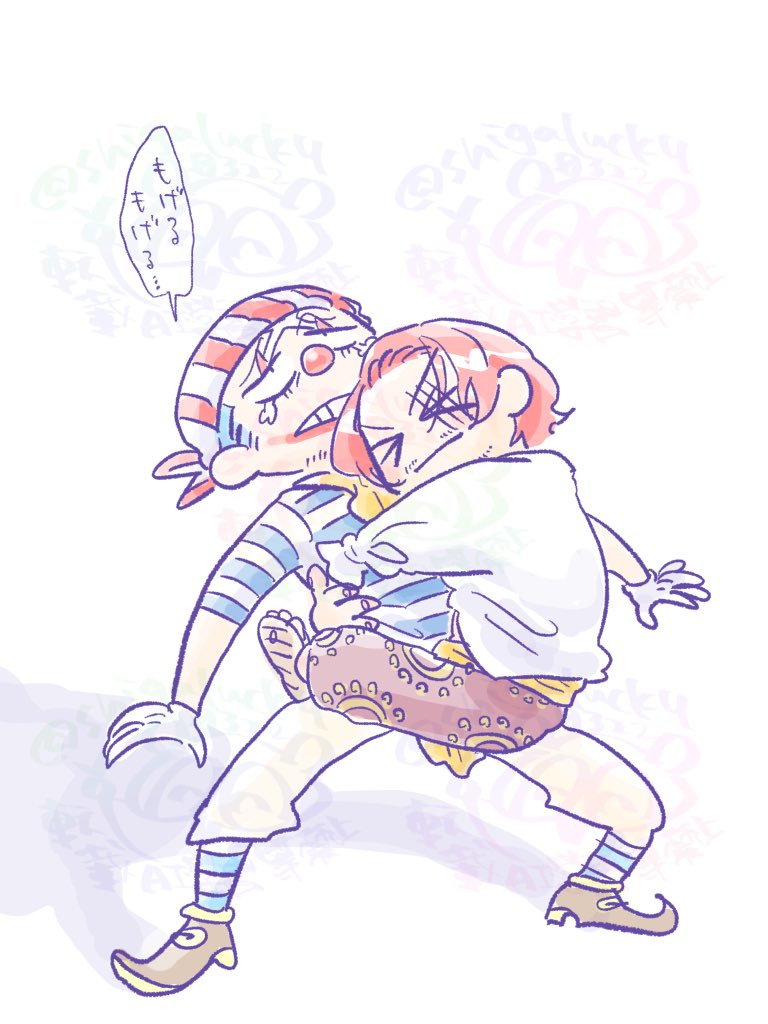 紫香楽BOOTH通販中 tweet media