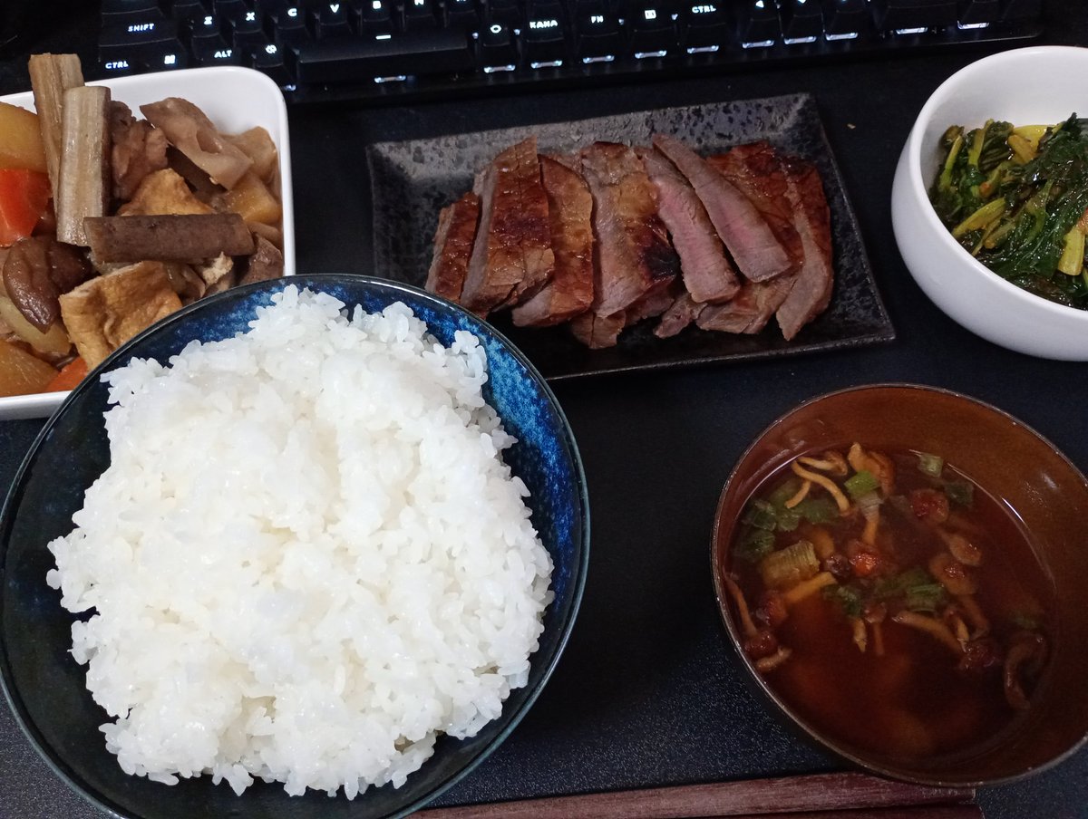 和食