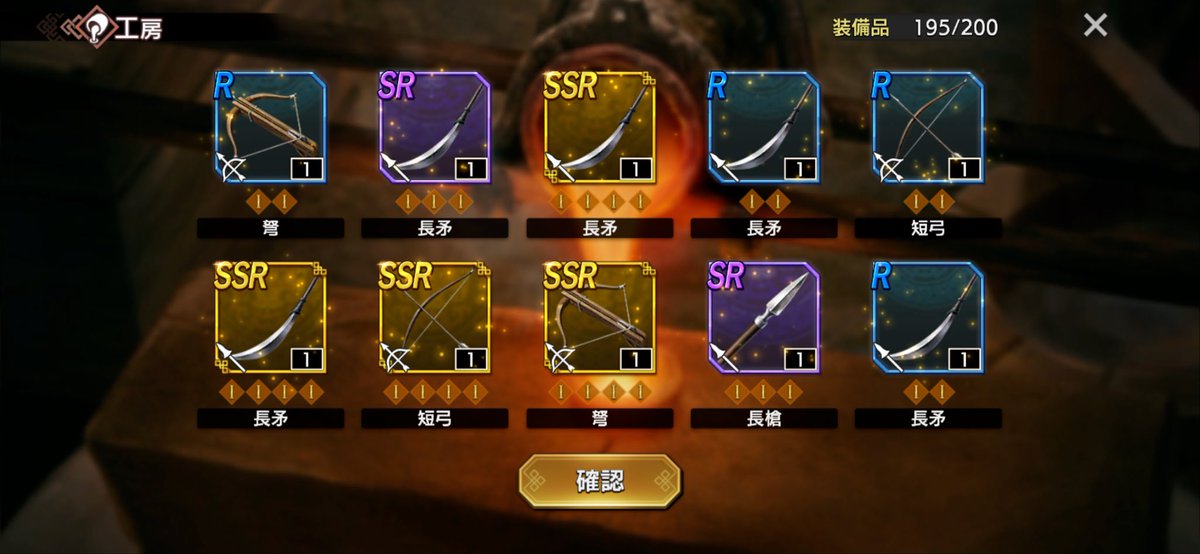 パマモ tweet media