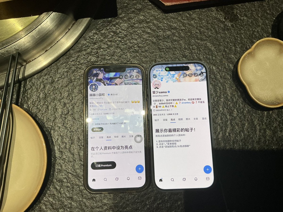 蹦蹦小圆帽 tweet media