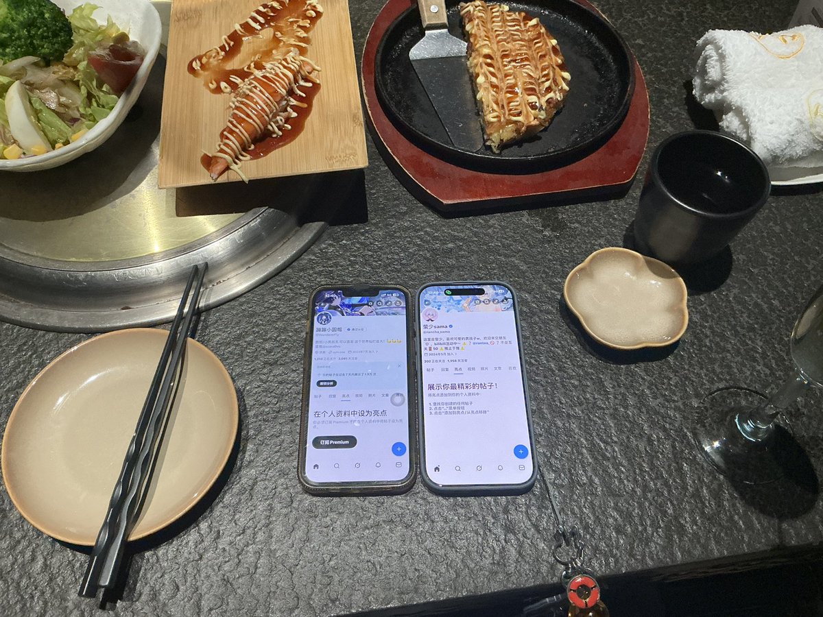 蹦蹦小圆帽 tweet media