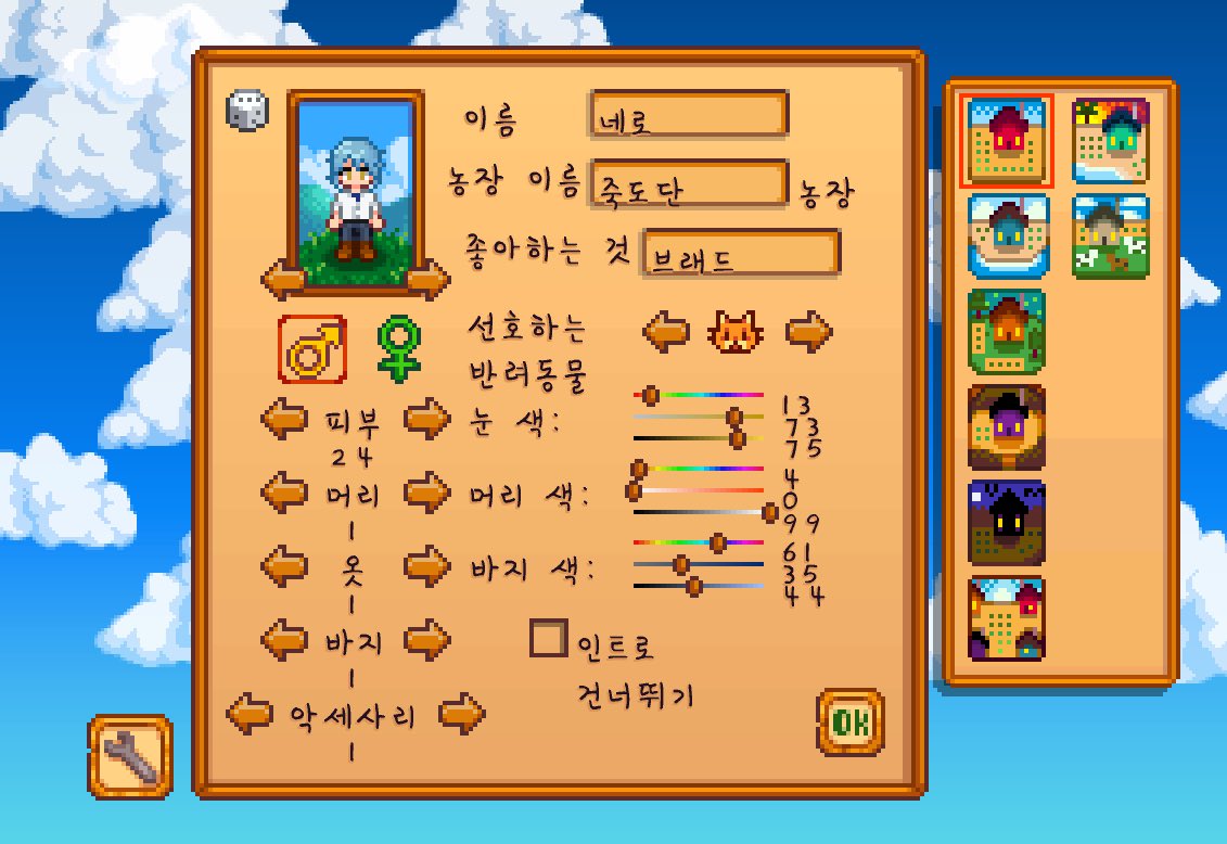 망히 tweet media