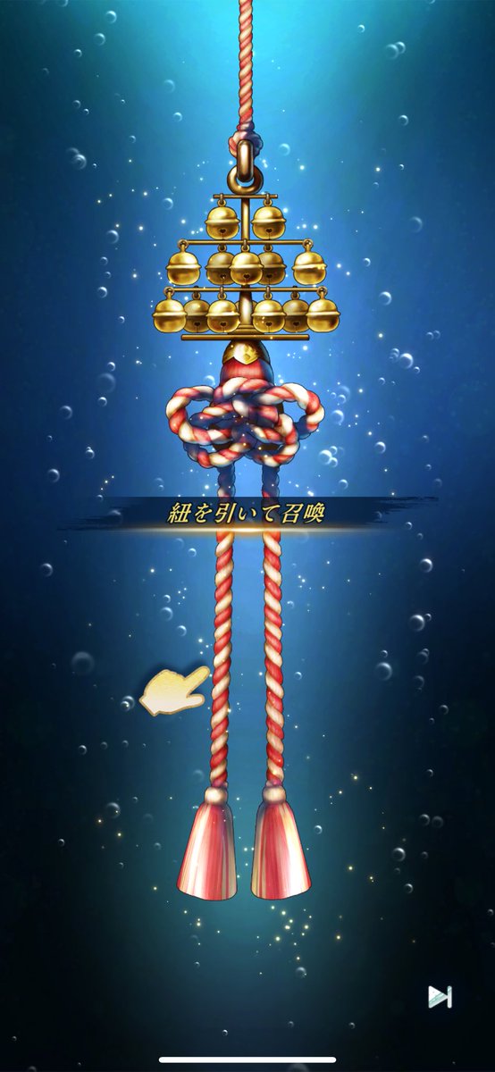 natsuking tweet media