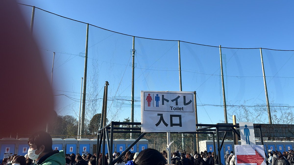 みどり tweet media