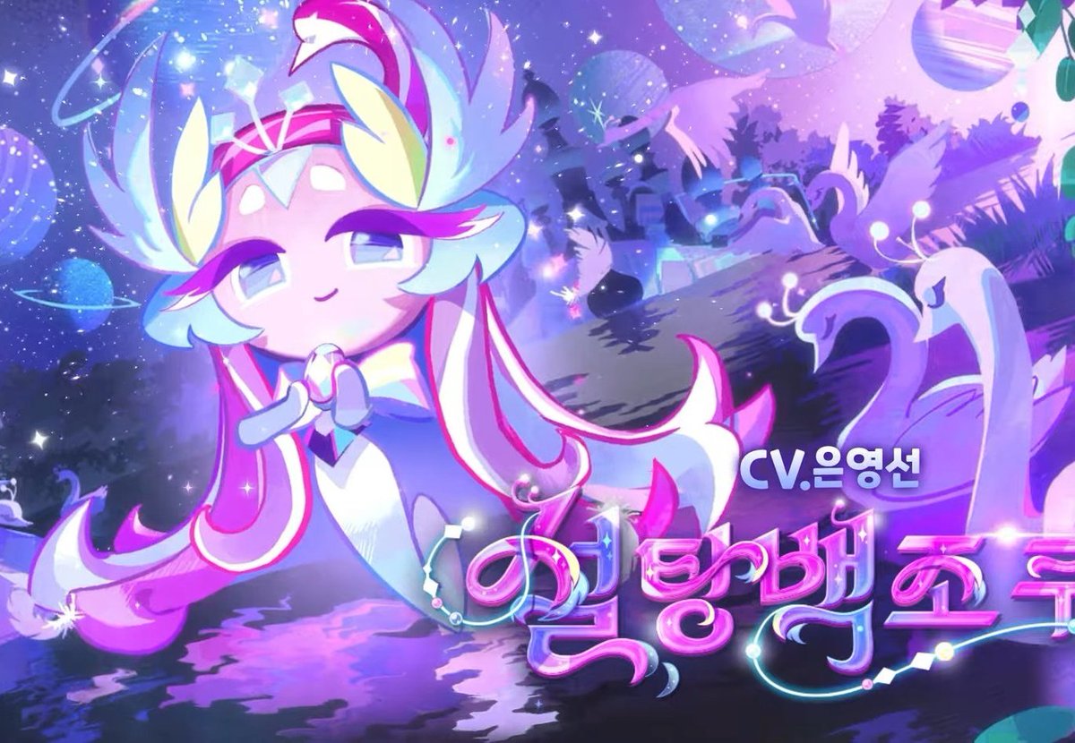 everynoumjunior's tweet photo. 설백님 흑조가 디파 엎어놔도 온화하게 웃으면서 이리와 많이 힘들었지?하시는데 킹덤실장하면서 눈부릅뜨고오신거보니까 어마때문에 여간 골치아픈게 아니셧던듯 https://t.co/4lxlRu8QnY