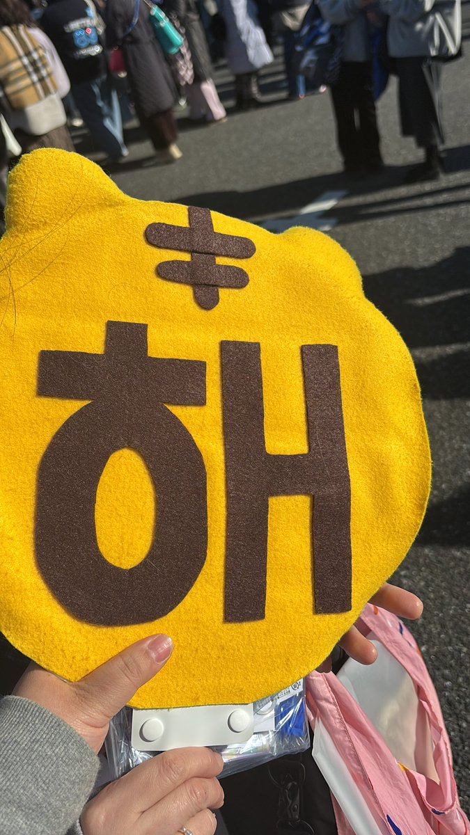 みどり tweet media