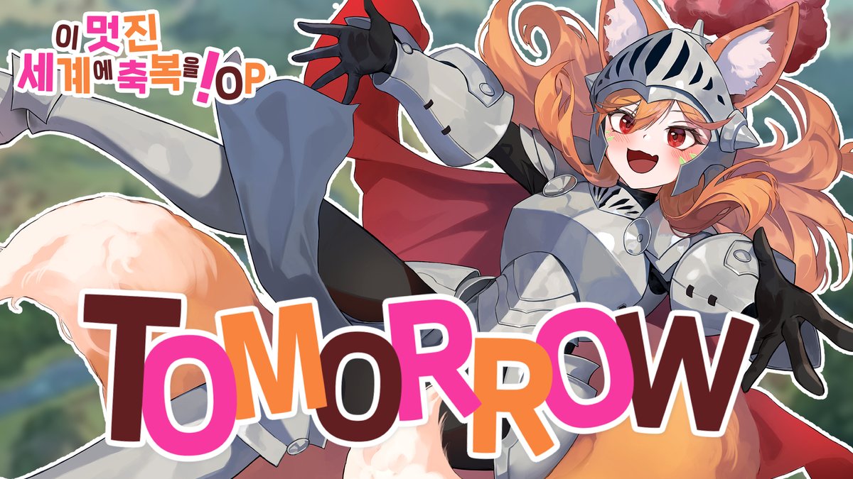 건망고🍊 tweet media