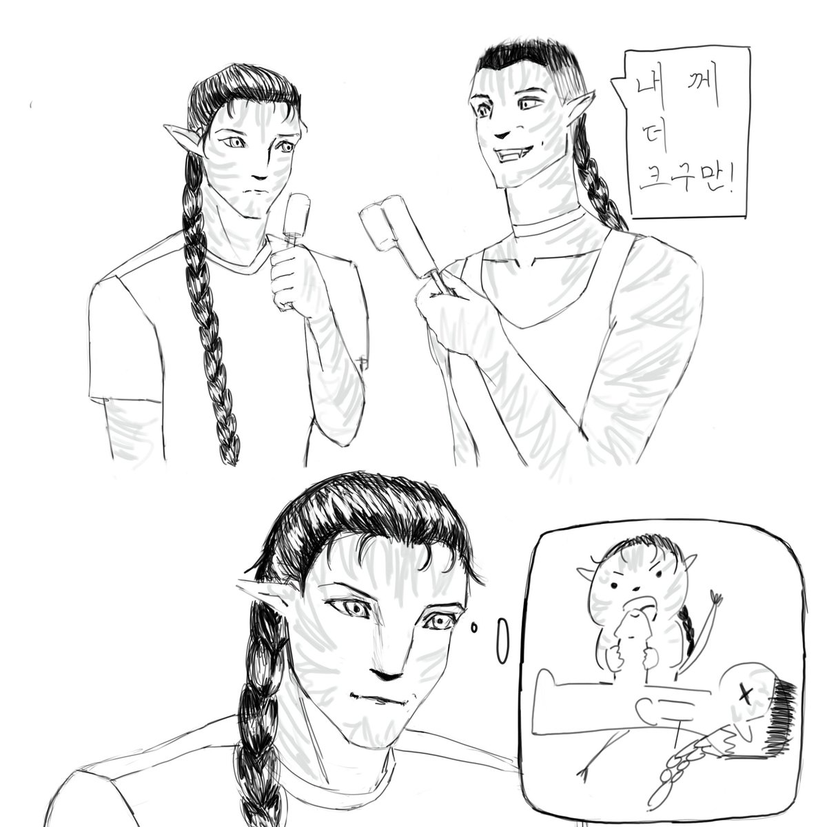 개지랄 tweet media