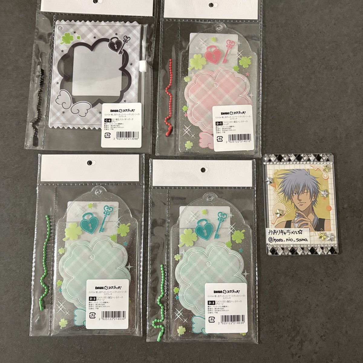 kyara_nio_sama's tweet photo. 【交換】G.triGer 推し活グッズ~コンサートグッズシリーズ~ DMMスクラッチ

譲▶︎写真の物
求▶︎Bは定価＋送料(C.Dは300円、Eは500円)

□郵送、13日金曜日池袋or渋谷or新宿手渡し相談可
□B賞はC.D.Eを4点以上お迎え必須
□初回様プロカ確認お願いいたします🙇🏻‍♀️" https://t.co/bzzRHSLVg8