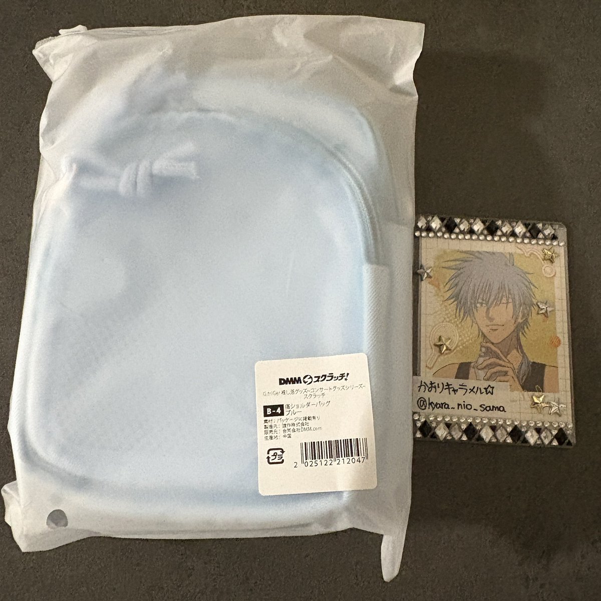 kyara_nio_sama's tweet photo. 【交換】G.triGer 推し活グッズ~コンサートグッズシリーズ~ DMMスクラッチ

譲▶︎写真の物
求▶︎Bは定価＋送料(C.Dは300円、Eは500円)

□郵送、13日金曜日池袋or渋谷or新宿手渡し相談可
□B賞はC.D.Eを4点以上お迎え必須
□初回様プロカ確認お願いいたします🙇🏻‍♀️" https://t.co/bzzRHSLVg8