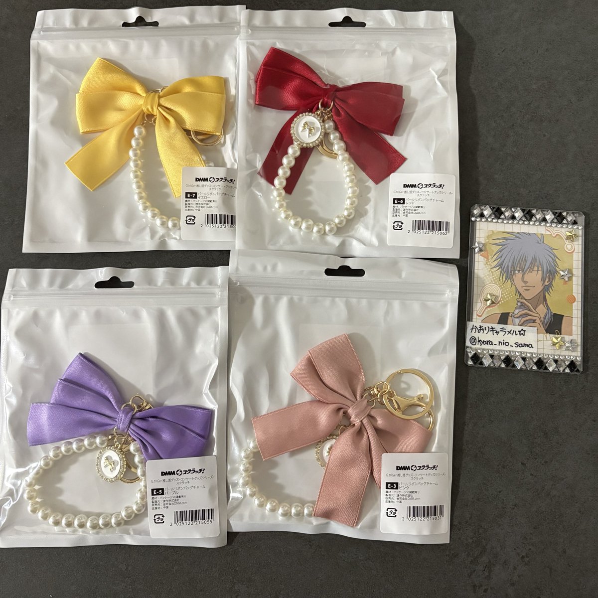 kyara_nio_sama's tweet photo. 【交換】G.triGer 推し活グッズ~コンサートグッズシリーズ~ DMMスクラッチ

譲▶︎写真の物
求▶︎Bは定価＋送料(C.Dは300円、Eは500円)

□郵送、13日金曜日池袋or渋谷or新宿手渡し相談可
□B賞はC.D.Eを4点以上お迎え必須
□初回様プロカ確認お願いいたします🙇🏻‍♀️" https://t.co/bzzRHSLVg8
