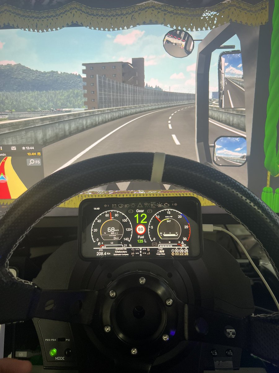 HaaHiHuuHeFoooo's tweet photo. 男の城アップグレード
#レースシム
#ETS2
#アセコル
#SIMHUB
2×4でイチから作りましたよ。偉い。 https://t.co/PUBGxpHk43