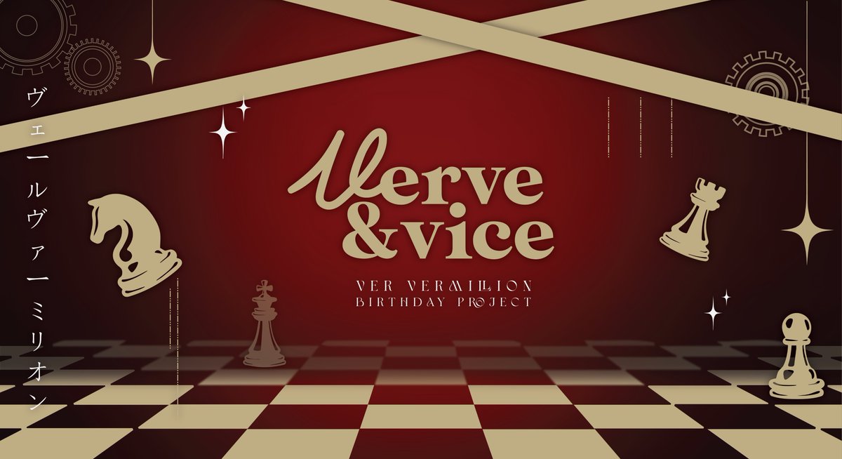 Verve & Vice tweet media