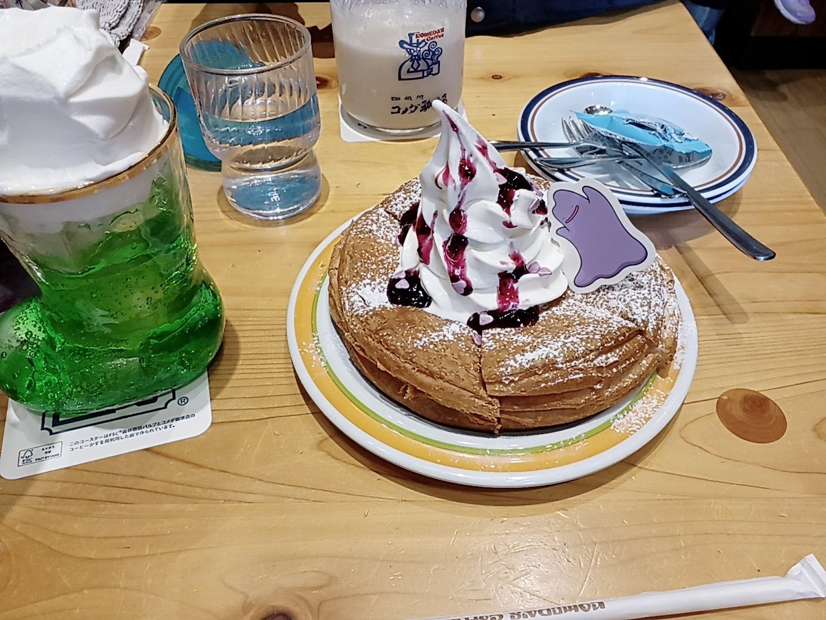 hh0626328's tweet photo. コメダでポケモンゲットだぜ！✨
そして念願のだねちゃん！！💕💕 https://t.co/QW8nHHFSqI