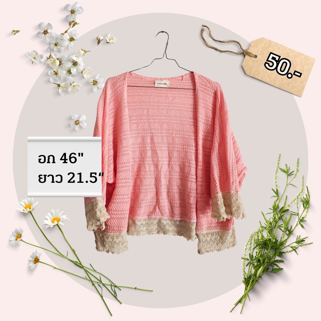 diarymejun's tweet photo. #ส่งต่อเสื้อผ้า เราเองง
ลดราคาเหลือตัวละ30ทุกตัว 
รับหมด 100 เดียว
ค่าส่ง 40 EMS+พท.ห่างไกล10 ✨
พร้อมส่งพรุ่งนี้เช้าเลยคับ
 #ส่งต่อเสื้อผ้ามือสองสภาพดี #ส่งต่อเสื้อผ้ามือสอง #ส่งต่อเสื้อผ้า #โล๊ะตู้ https://t.co/W4qTqFwtmM