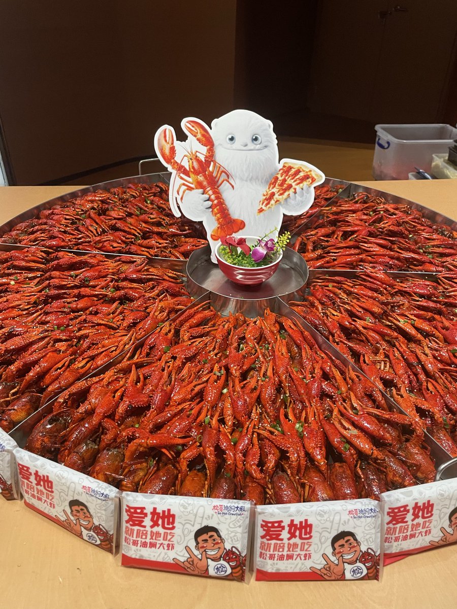 Raphael Vullierme tweet media