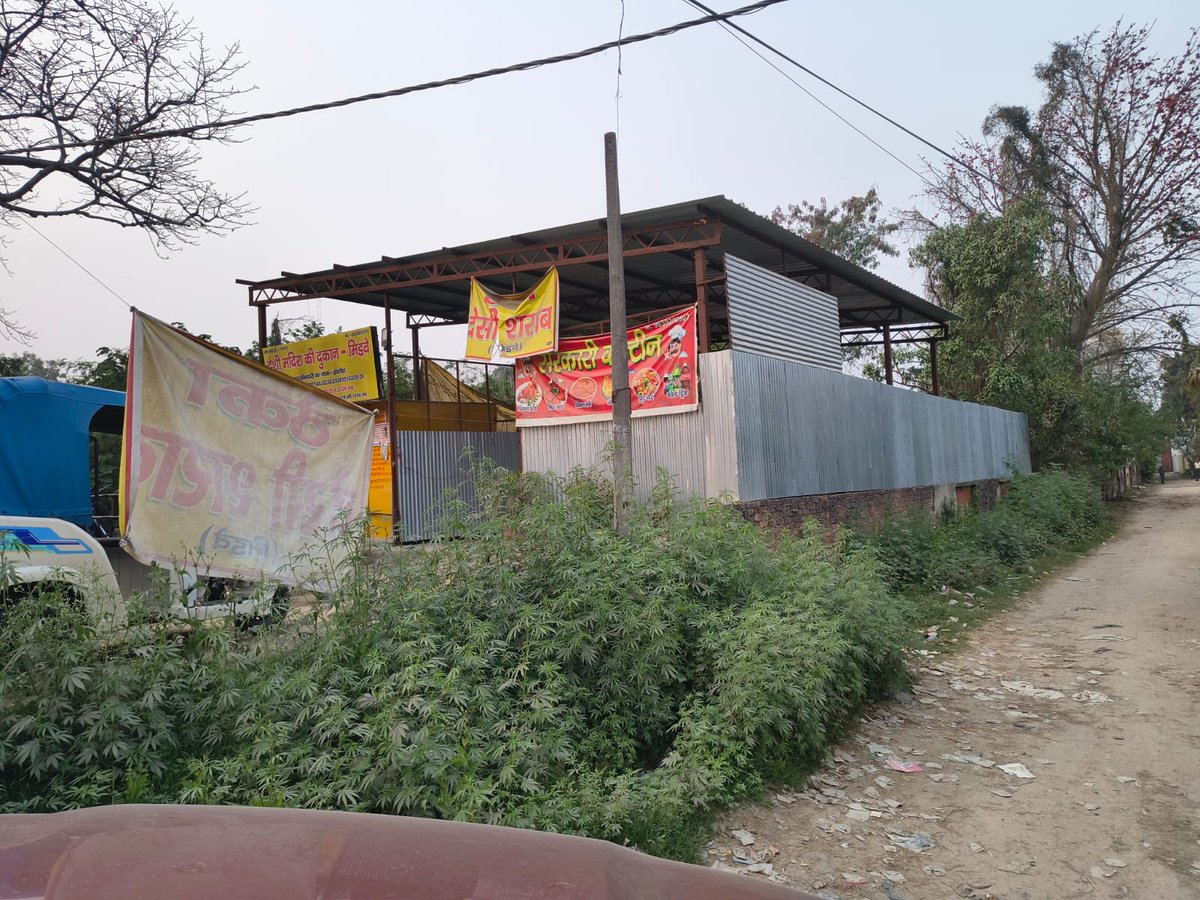 Harshika_Rim's tweet photo. @DmRampur  removed a car shop on NH 9, but now new problm emerged for residents. A desi sharaab shop has opened at the same spot, creating nuisance for nearby households esp @night. @UPGovt @myogiadityanath 
If this z the condition near  National Highway, what will happen to othe https://t.co/cUFyza9dru