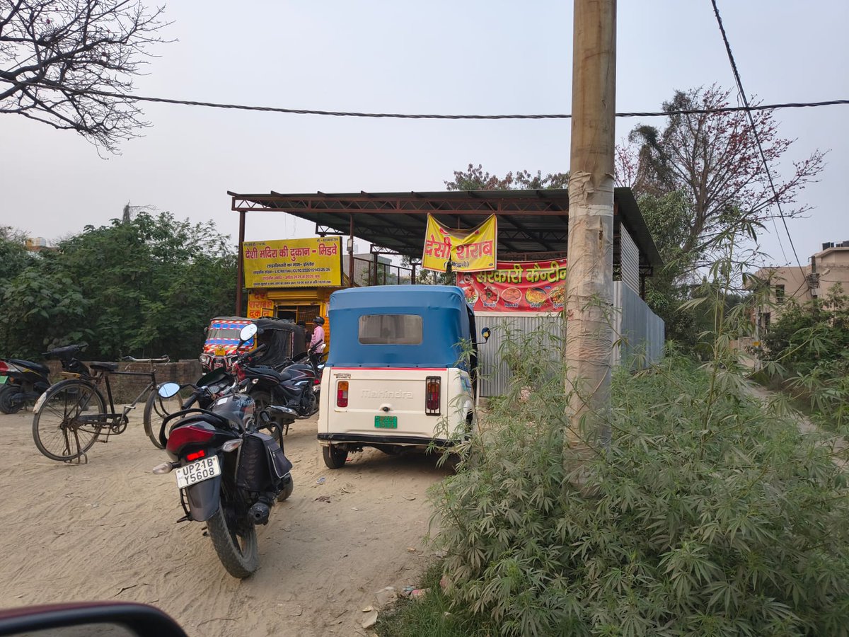 Harshika_Rim's tweet photo. @DmRampur  removed a car shop on NH 9, but now new problm emerged for residents. A desi sharaab shop has opened at the same spot, creating nuisance for nearby households esp @night. @UPGovt @myogiadityanath 
If this z the condition near  National Highway, what will happen to othe https://t.co/cUFyza9dru