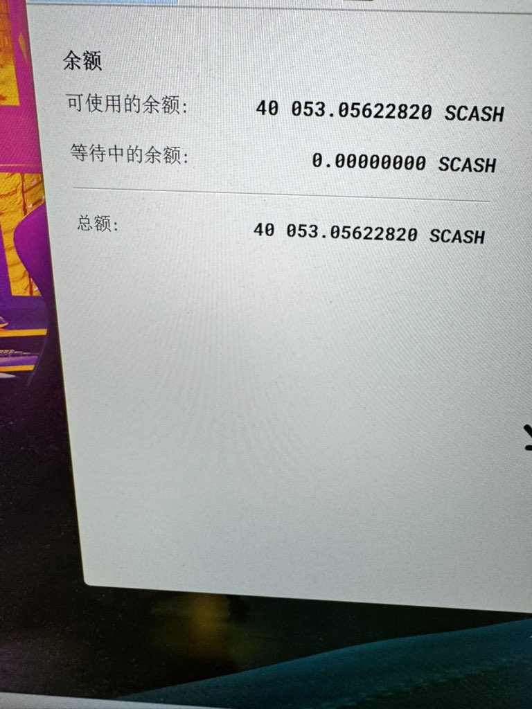 神の氏 tweet media