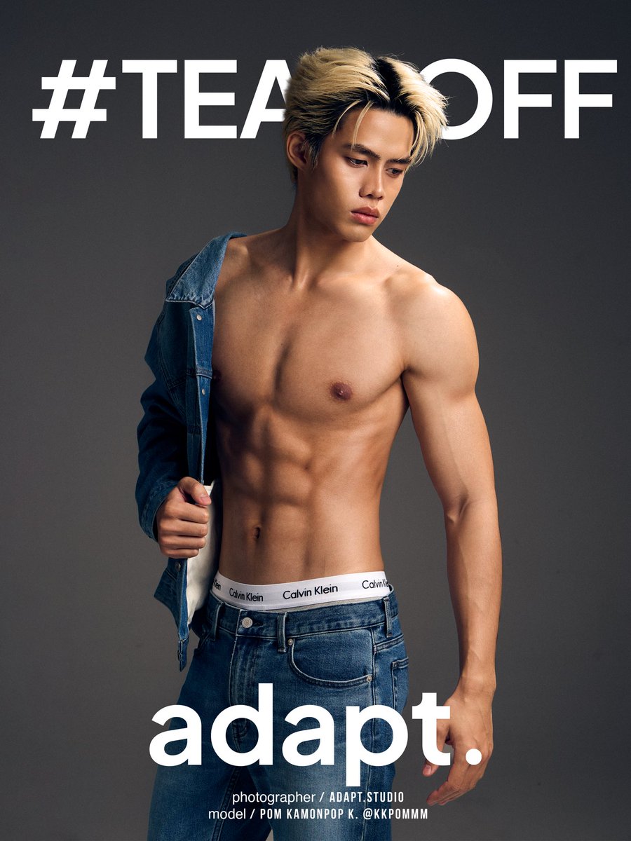 adapt.STUDIO tweet media