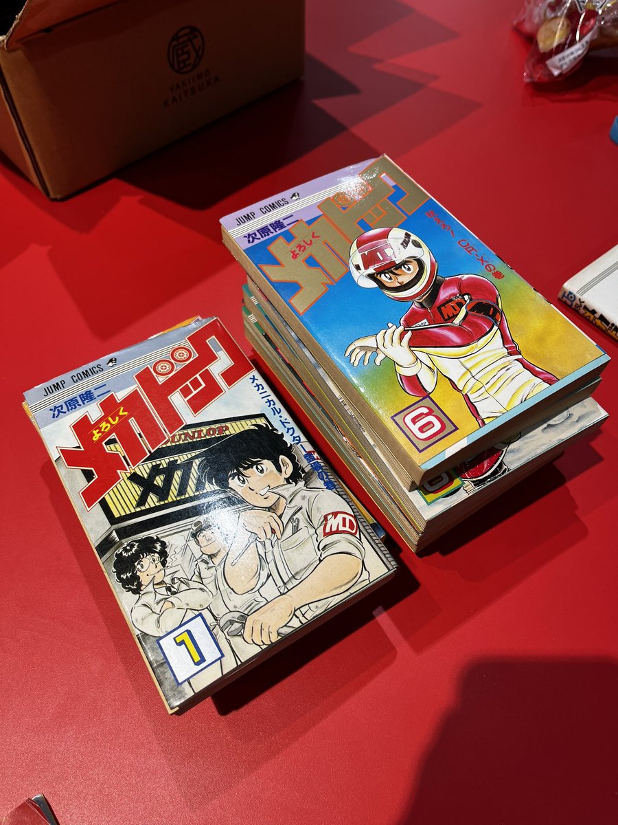 penisrin's tweet photo. よろしくメカドックはいつ読んでも面白い
持ってて良かった漫画本の一つですわ https://t.co/k4XVC1yPy1