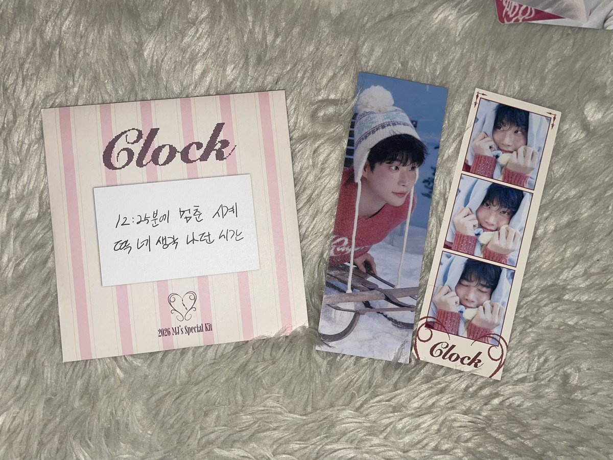 Biniee | wts Astro tweet media
