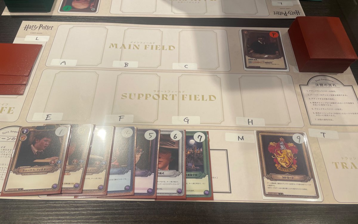 puu009's tweet photo. ハリポタTCG
バニラが多かったからだと思うけど、かなりシンプルゲーム
メインでやられたキャラがサポートに落ちて、同じカードを捨てると復活してアタック出来るのはかなりヒキに左右されそうだけど新鮮だった https://t.co/wsR3vy8PBZ
