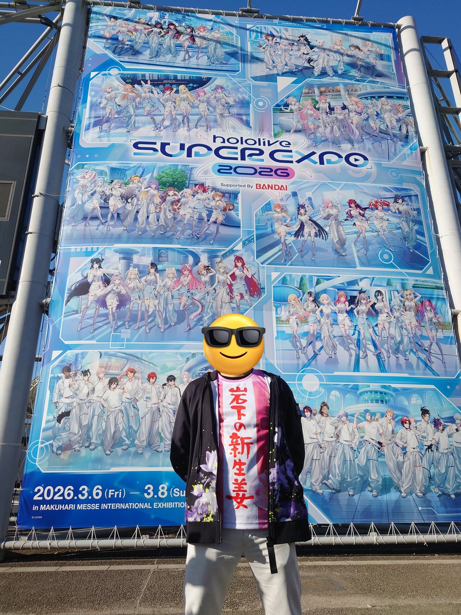 MikiP_06's tweet photo. ホロフェス2026満足しました
あざした https://t.co/9dtRN0qEk3