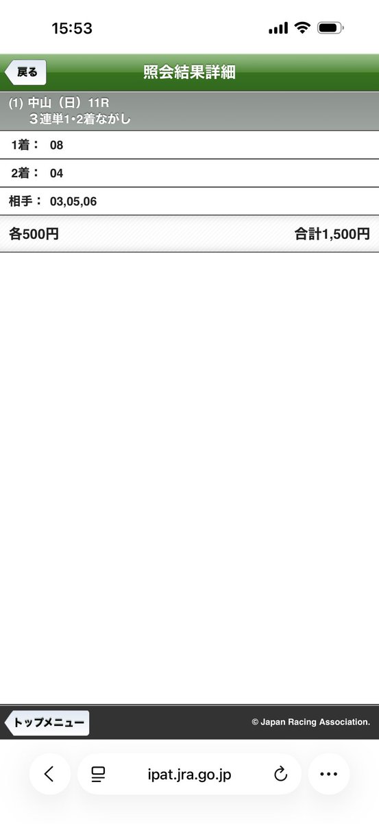 しんぼり tweet media