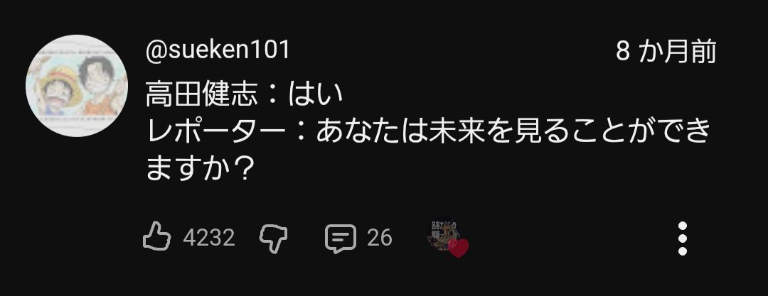 🍆なす (AKINUSのギタボです) (@nasu_world) on Twitter photo 