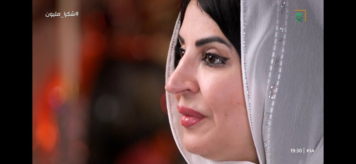 ميسون أبوبكر tweet media