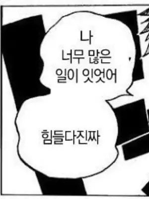 🧶손뜨 tweet media