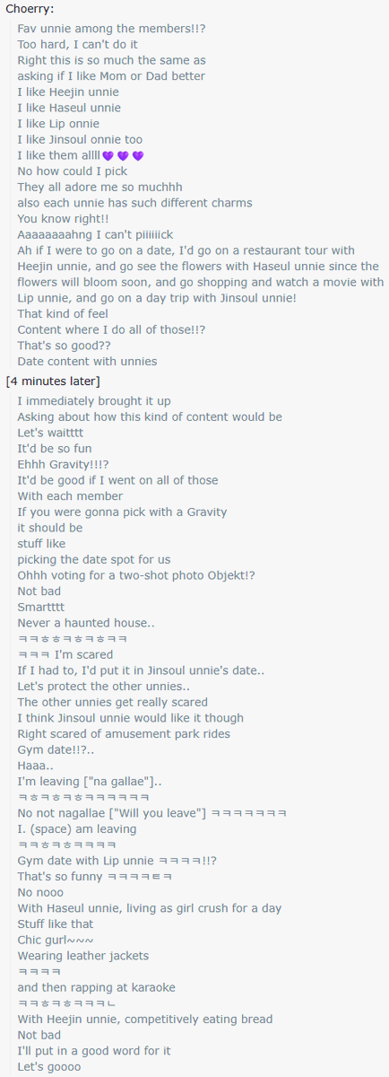 litell_johnn's tweet photo. Chat highlights: Choerry considers date content with each ARTMS member (260308)

Text links:
https://t.co/jTxazXsXo7 https://t.co/9xfdGpxI5m